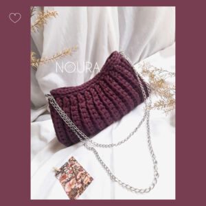 Mini Handbag 2 in 1 Chain